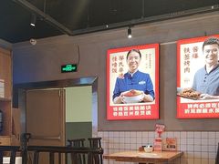 -怪噜范·老贵阳街头名小吃(汇金星力城店)