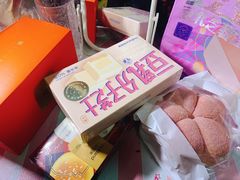 茶味芝士-好利来(荣民时代店)