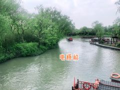 -西溪国家湿地公园