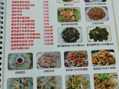 -南记食粥坊·宵夜大排档(莲花总店)