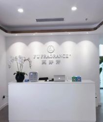 -芙芬芳·半永久纹眉（深圳旗舰店）