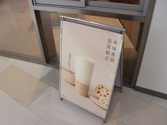 -卡旺卡(马鞍山金鹰店)