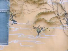 -289艺术PARK