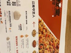 -苏小柳点心·手作小笼包(新街口分院店)