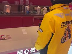 -K22.酸奶草莓(烟台芝罘店)