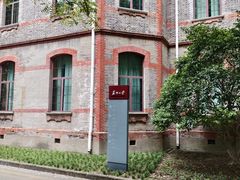 -苏州大学(天赐庄校区)