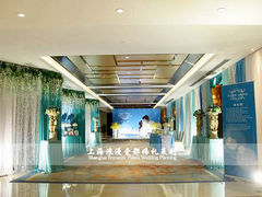 上海浪漫爱都婚礼策划-上海浦东滨江喜来登酒店