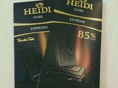 -麦德龙(湖里店)