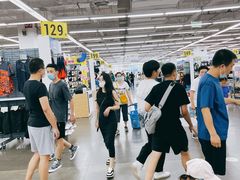 -迪卡侬(香炉礁店)