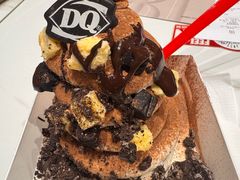 -DQ·蛋糕·冰淇淋(大宁国际商业广场店)