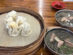 -海汇源老烧麦店(东大街总店)