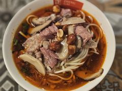怪味面-牛王庙吳記怪味面(双楠店)