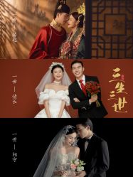 点击看大图 -CD视觉婚纱摄影