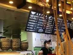 -秦唐汉味biangbiang面(大钟寺店)