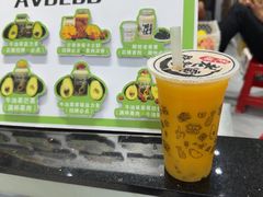 -花姨·老电影院果汁冰(开元店)