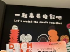 -西安电影制片厂