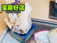 -泉客厅Spring Pavilion(303M空中会客厅)