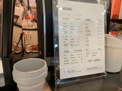 -Manner Coffee(芮欧百货店)