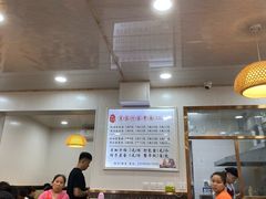 大堂-肖家河家常面(肖家河北街店)