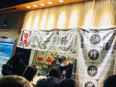 -乐乐姐超级土豆(中关村5号店)