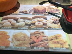 -添好运点心专门店(北角店)
