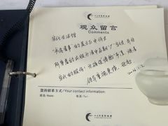 -四川宋瓷博物馆