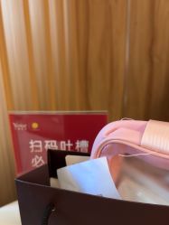 -Yestar宁波艺星整形医院