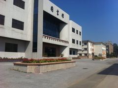 -沈阳职业技术学院