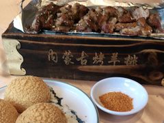 -聚福宝合苑食府(南头镇店)