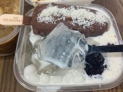 -甜心闲生传统手工冰粉(奎星楼店)