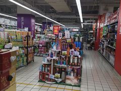 -家乐福(八宝街店)