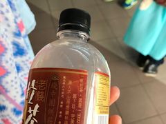 -三叔公