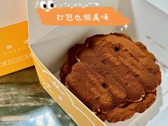 -奈诺甜品·生日蛋糕·下午茶(古城店)