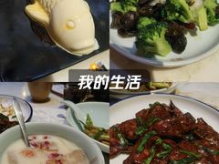 -小吊梨汤·北京菜·烤鸭(鸟巢店)