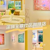 藏在深圳新洲社区里的二楼咖啡屋☕️！