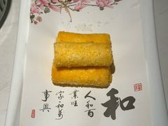 -颂·江南宴(大剧院店)
