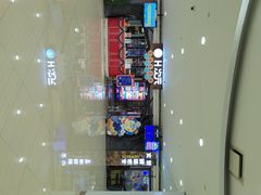 -H次元沉浸剧情密室(街道口店)