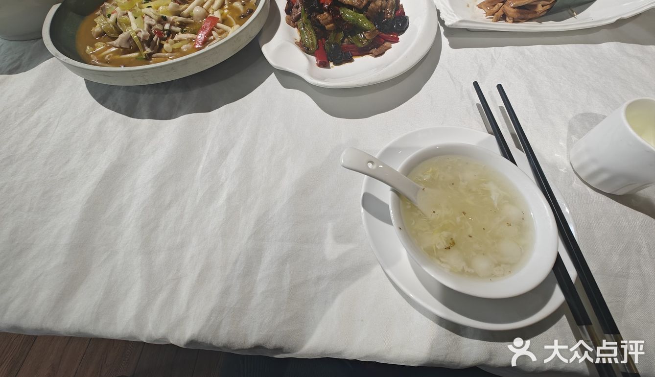 阿红私房菜