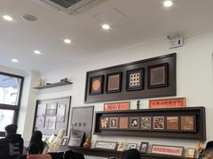 -小郭私房菜·海肠捞饭(学士街店)