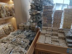 -周记炒货·山核桃·甘栗(武林店)