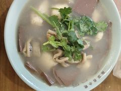 -金原鸭血粉丝汤·汤包·脆皮烤鸭(南京博物院店)