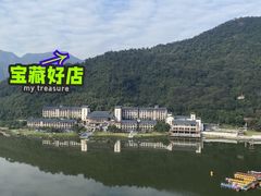 -英德宝晶宫天鹅湖茶语温泉