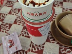 -老三样·旧食新味(船山路店)