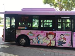 -藤子·F·不二雄博物馆