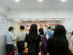 -珍妮曲奇聪明小熊(尖沙咀店)