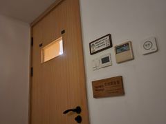 -麦子MaiMassage(打浦桥店)