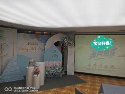 -月来悦好国际月子会所