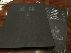 -东海咖啡馆