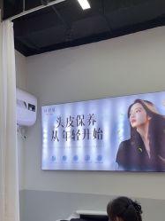 -诗碧曼养发