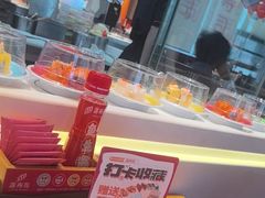 -莲寿司(国兴店)